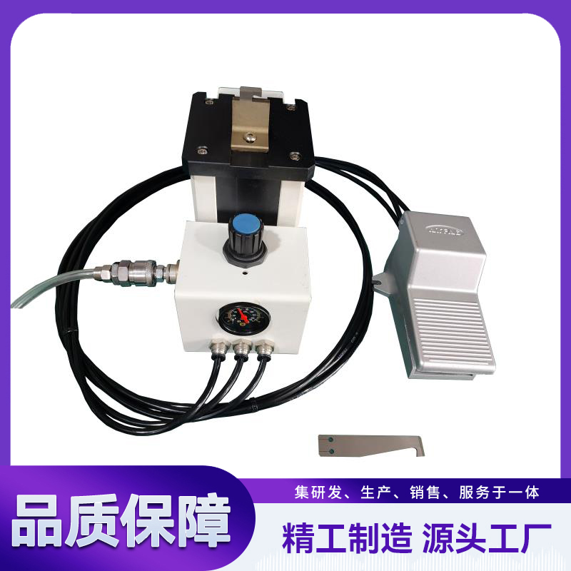 单点钩刀分板机 YLC