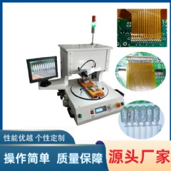 脉冲压焊机，光器件焊接机 YLPC-1A