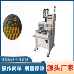 冲床分板机 YLPE