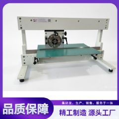 东莞分板机,PCB裂板机 YLV-1M